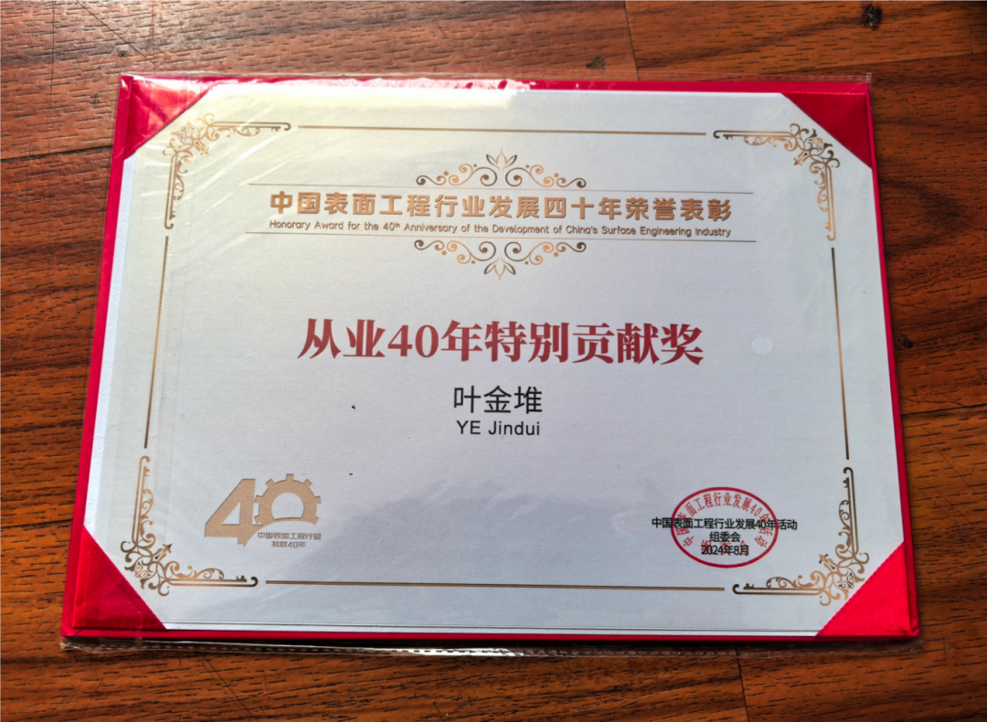 640 (6).png 640 (6).png